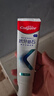 高露洁（Colgate）专效抗牙结石脱敏牙膏留兰120g 护龈去口臭清新口气 实拍图