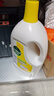 滴露（Dettol）衣物除菌液 消毒液 柠檬3L 99.9%杀菌除螨内衣儿童衣物可配洗衣液 实拍图