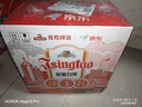 青岛啤酒 德式小麦 精酿白啤 618ml*6瓶 京东定制 礼盒装 年货送礼 实拍图