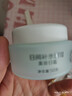 大宝美容日霜50g+晚霜50g套装补水保湿面霜日滋夜养护肤品新年礼物 实拍图