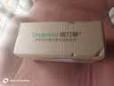 德力普（Delipow）21V3A锂电池快充充电器适用手电钻电动扳手电锯角磨机电池配件 实拍图