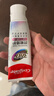 高露洁（Colgate）360°抗敏感修复牙膏100g*2 舒敏修护断菌护龈 含促生氟磷灰石 实拍图