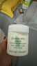 伊丽莎白雅顿绿茶蜜滴润肤乳保湿滋润身体乳霜 250ml 实拍图