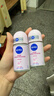 妮维雅（NIVEA）抑汗香体腋下止汗露干爽滚珠珍珠莹彩爽身走珠液50ml*2 实拍图
