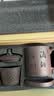 金镶玉中秋节宜兴原矿紫砂茶杯 手工泡茶杯功夫茶具送礼礼盒装乔迁 海纳百川四件套紫砂杯480ml升级 实拍图