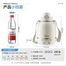 美的（Midea）电热水壶烧水壶出行便携5档调温恒温婴儿调奶一体304不锈钢内胆0.55L自动断电年货 MK-DB06X19 实拍图