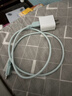 Apple/苹果 60W USB-C数据线-1米 type-c苹果充电线手机数据线 苹果17充电线iphone17充电线 实拍图