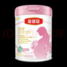 伊利金领冠舒孕 孕产妇奶粉750g【新老包装随机发货】 实拍图