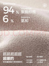 海澜之家【小火-7分火】保暖内衣女摇粒绒350g暖姜发热贴片秋衣秋裤套装 实拍图