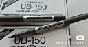 uni三菱 uni-ball EYE蓝色中性笔高颜值0.5mm蓝笔签字笔商务直液式学生水笔水性笔套装 UB-150 10支 实拍图