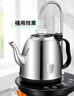 美能迪桶装水烧水壶一体机电动上水自动抽水器带加热烧水器大桶水泡茶桶装水饮水机底上水电热水壶 黑色【底部上水】带加热+不锈钢壶原色 1L 实拍图