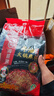 海底捞火锅底料 浓香牛油火锅底料150g*4（ 2~3人份）麻辣味火锅底料 实拍图