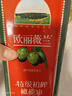 欧丽薇兰 Olivoila【保真橄榄油】食用油 特级初榨橄榄油红装1L 实拍图