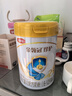 伊利金领冠珍护 HMO乳源专利较大婴儿奶粉2段6-12月900g*3罐+130g*2罐 实拍图