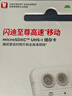 闪迪（SanDisk）128GB TF（MicroSD）内存卡 A1 U1 C10 至尊高速移动版存储卡 读速140MB/s 手机平板游戏机内存卡 实拍图