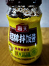 海天下饭酱 招牌拌饭酱300g 蘸食酱拌饭拌面调味酱香菇辣椒酱豆瓣酱 【香辣开胃】招牌拌饭酱300g 实拍图