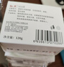 红卫羊脂皂120g*5块香皂沐浴洗脸洗澡二合一肥皂控油去黑头手工洁面皂 实拍图
