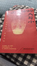 历史中的大与小 马伯庸2026年新书 马伯庸全新历史随笔集，聊聊历史，谈谈文化，给你们讲几个好玩的事儿 长安的荔枝 桃花源 太白金星有点烦 实拍图