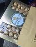 费列罗 巧克力礼盒 30粒375g 榛果威化 糖果 年货礼盒 休闲零食 实拍图