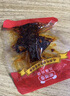 蜀道香脆灯影牛肉丝 香辣味100g 独立袋装 四川特产 肉干肉脯 辣味零食 实拍图