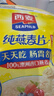 西麦即食燕麦片1000g袋谷物代餐营养早餐无额外添加蔗糖年货送礼 实拍图
