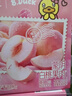 蒙牛真果粒白桃树莓味牛奶饮品240g*10盒 健康低脂送礼盒装 含乳饮料 实拍图