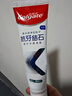 高露洁（Colgate）专效抗牙结石脱敏牙膏留兰120g 护龈去口臭清新口气 实拍图