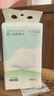 十月结晶婴儿棉柔巾宝宝干湿两用巾纯棉纸巾一次性悬挂洗脸巾S码300抽 实拍图