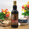 青岛啤酒（TsingTao）经典拉格500ml*8听+全麦白啤500ml*2听 礼盒装 年货送礼 实拍图