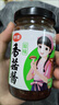 仲景 招牌原味香菇酱168g 拌饭拌面夹馍下饭菜蘑菇调味酱 实拍图