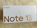 小米 Redmi Note13Pro 国家补贴 骁龙7S 新2亿像素 第二代1.5K高光屏 12GB+256GB 星沙白 5G手机 实拍图