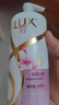 力士（LUX）【柔顺留香】桃花沁香柔顺洗发水750g  桃花留香 实拍图