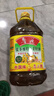 鲁花 【保真菜籽油】食用油 低芥酸特香菜籽油 5L  /桶   实拍图