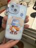 奶小鸭 适用苹果15手机壳 iphone15保护套镜头全包硅胶防摔超薄创意卡通简约网红软壳男女款 远峰蓝 实拍图