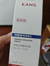 韩束男士保湿面霜精华乳霜抗皱纹紧致控油补水乳液护肤品情人节礼物 实拍图