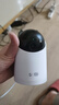 华为智选鸿蒙智选800万摄像头家用监控器360度无死角带夜视全景无死角手机远程 室内婴儿老人看护海雀5i 4K 实拍图