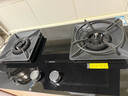 老板（Robam）JZT-57B6D天然气家用燃气灶嵌入式煤气灶以旧换新5.2kW一级能效 实拍图