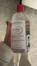 贝德玛（BIODERMA）【情人节礼物】 粉水舒妍舒缓洁肤液500ml卸妆水敏感肌温和 实拍图