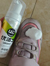 优洁士小白鞋清洁剂洗鞋刷鞋擦鞋神器球鞋运动鞋鞋面鞋边去污去渍清洗剂 【干湿两用经典款】小白鞋清洗剂100ml*1瓶 实拍图