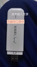 飞猫U3  4G免插卡移动随身wifi三网通无线路由器流量卡随行车载无线热点宽带上网卡托笔记本上网宝 实拍图