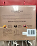 歌帝梵（Godiva）经典大师夹心黑巧克力礼盒24颗180g 情人节新年礼物 糖果 零食 实拍图