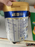 美素佳儿（Friso）皇家旺玥儿童营养奶粉3周岁以上儿童 800g*3罐 新老包材随机发货 实拍图