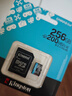 金士顿（Kingston）256GB TF（MicroSD）存储卡 内存卡U3 V30 A2 4K适配大疆Pocket 3/Action 5/无人机/运动相机/监控 实拍图