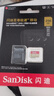 闪迪内存卡存储tf卡运动相机卡高速gopro相机无人机内存卡MicroSD卡u3/v30 256G 读速高达190M/s运动相机无人机TF卡 实拍图