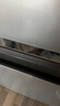 海尔（Haier）「真省电」310L三门冰箱黑金净化一级能效风冷无霜BCD-310WGHD3E7WV(银)国家补贴 实拍图