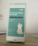 芸灵宠物眼药水硫酸新霉素滴眼液猫咪狗狗结角膜炎抗菌消炎洗眼液去泪痕 实拍图