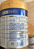 美素佳儿（Friso）皇家幼儿配方奶粉 3段（1-3岁幼儿适用）400g 乳铁蛋白（新国标） 实拍图