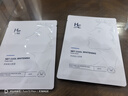 赫恩（H&E）男士美白控油补水面膜21片*25ml/片淡印提亮肤色收缩毛孔面膜贴 实拍图