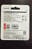 朗科（Netac）16GB TF（MicroSD）存储卡 A1 U1 V10 4K 高度耐用行车记录仪&监控摄像头内存卡 读速98MB/s 实拍图