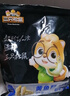 三只松鼠原味黄鱼酥250g  吮指香酥小黄鱼海味休闲追剧零食小吃 实拍图
